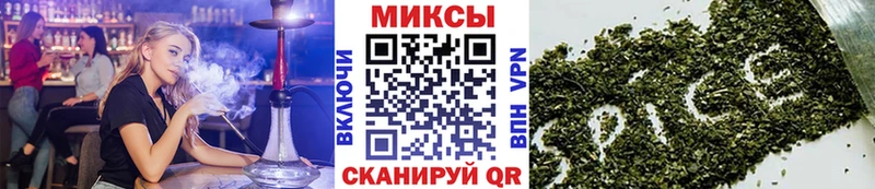 Бутират BDO 33%  ссылка на мегу как зайти  shop клад  купить наркоту  Зеленокумск 