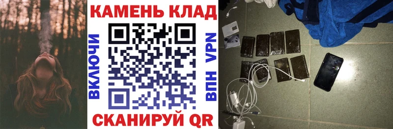 ГАШ гашик  цены   Зеленокумск 
