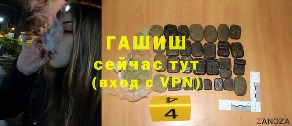 дмт Аркадак