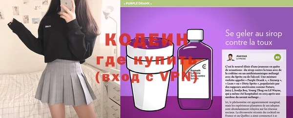 винт Арсеньев