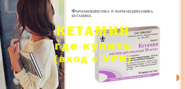 дмт Аркадак