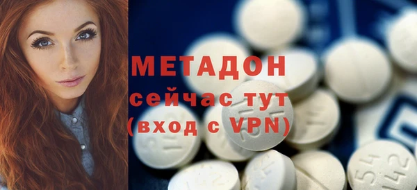 дмт Аркадак
