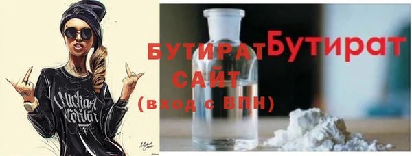 винт Арсеньев