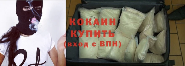 дмт Аркадак