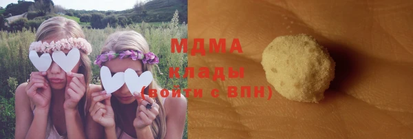 винт Арсеньев