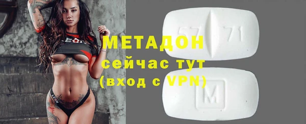 дмт Аркадак