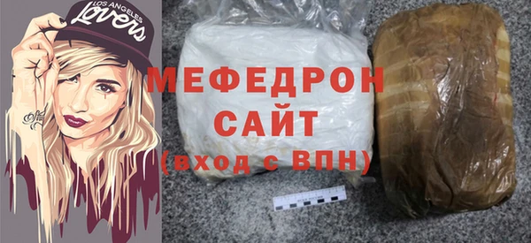 дмт Аркадак