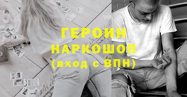 дмт Аркадак