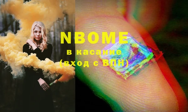 дмт Аркадак