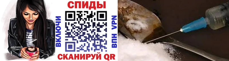 Метамфетамин витя  mega ONION  Зеленокумск 